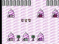 une photo d'Ã©cran de Mother sur Nintendo Nes